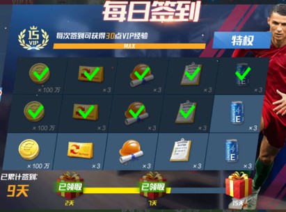 上演法国队首秀！拉克鲁瓦：我会脚踏实地努力入选世界杯名单