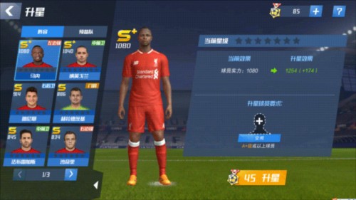 2026年5月2日沙特联哈萨征服vs尼奥姆直播【24直播网】