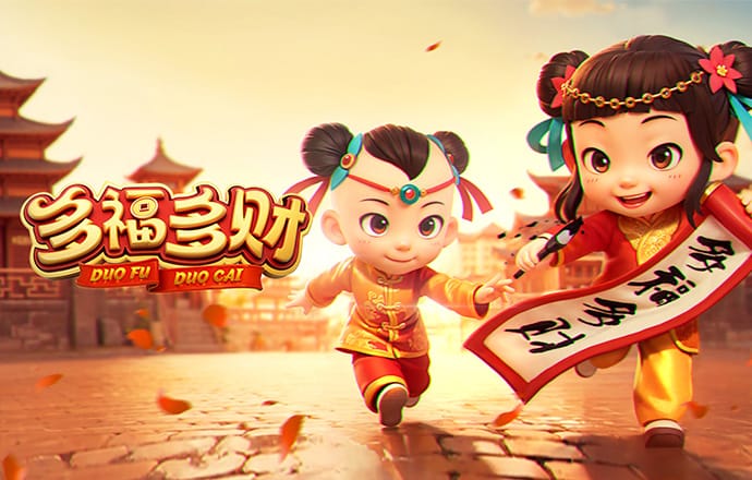 欧冠16强全部出炉：西德4队全晋级 英意各3队在列