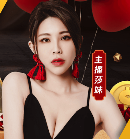 意主持人讽刺意甲球员伴游事件：他们要求90分钟服务，还回看VAR