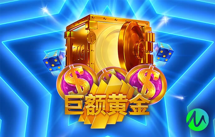 曾率业余队淘汰国安！南京队主帅：今年苏超没有差的队伍