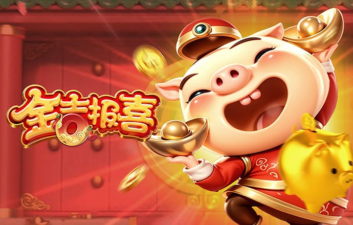 胡桑诺夫：很感激瓜帅，我刚来时他花了很多时间与我交流