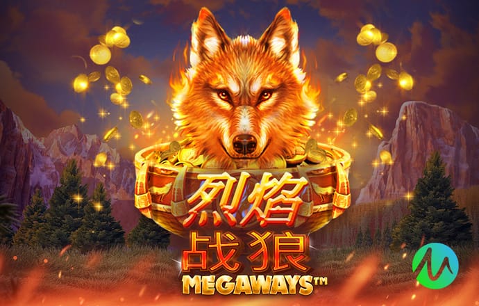 2026年5月1日欧联杯诺丁汉森林vs阿斯顿维拉直播【24直播网】