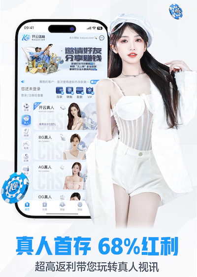 詹俊谈阿森纳被淘汰：只能把这个视为“减轻包袱，突击重点”