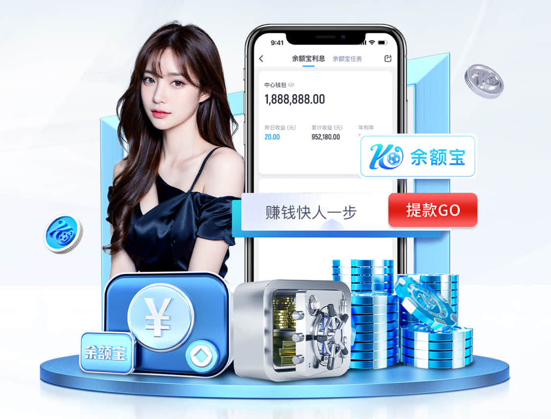 欧冠八强出炉：皇马拜仁+英超三队晋级，意甲团灭