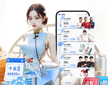 财务危机全面解析！热刺降级将迎足坛史上最惨收入崩盘