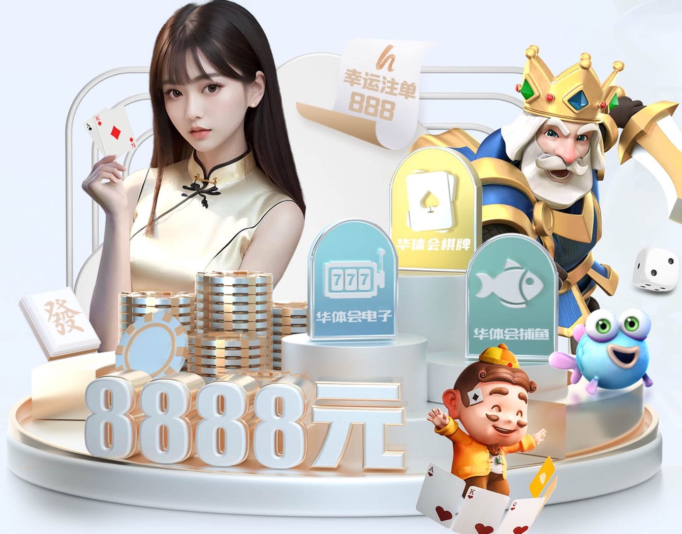 年少有为！法蒂最年轻欧冠进球入选吉尼斯纪录 “梅老六”在列